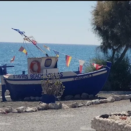 Stavros Beach Villas